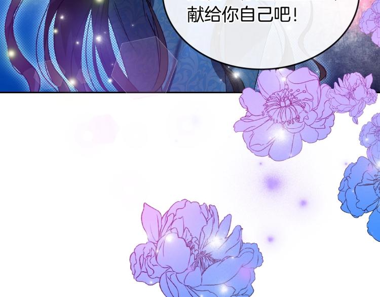 序章 血压飙升，这都是什么渣渣42