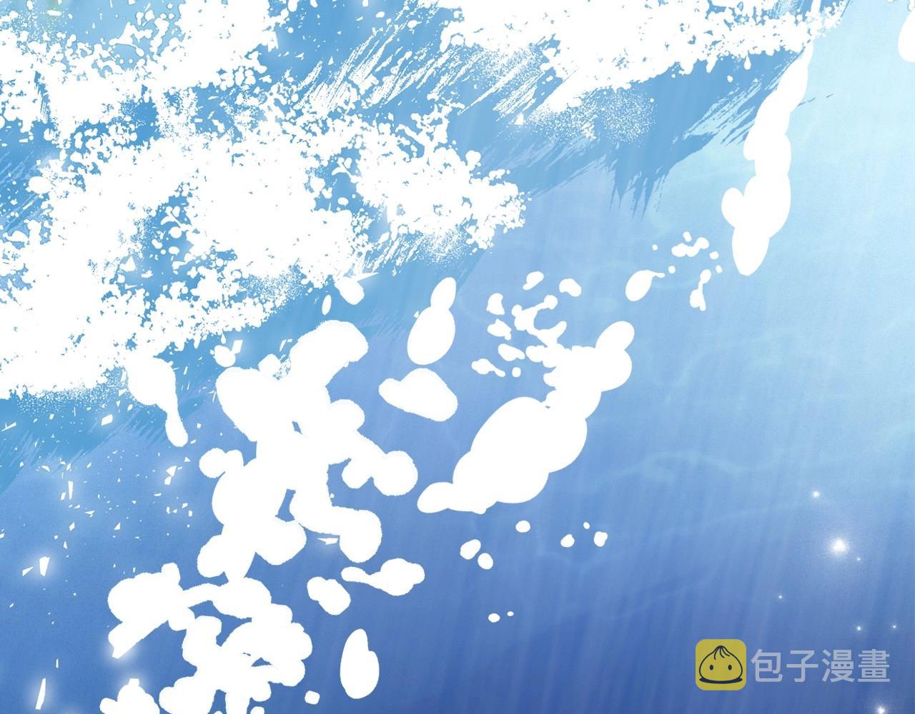 第37话 你也会爱上我吗？162