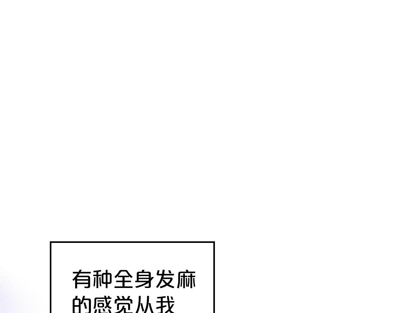 第48话 忠于您，服从您123