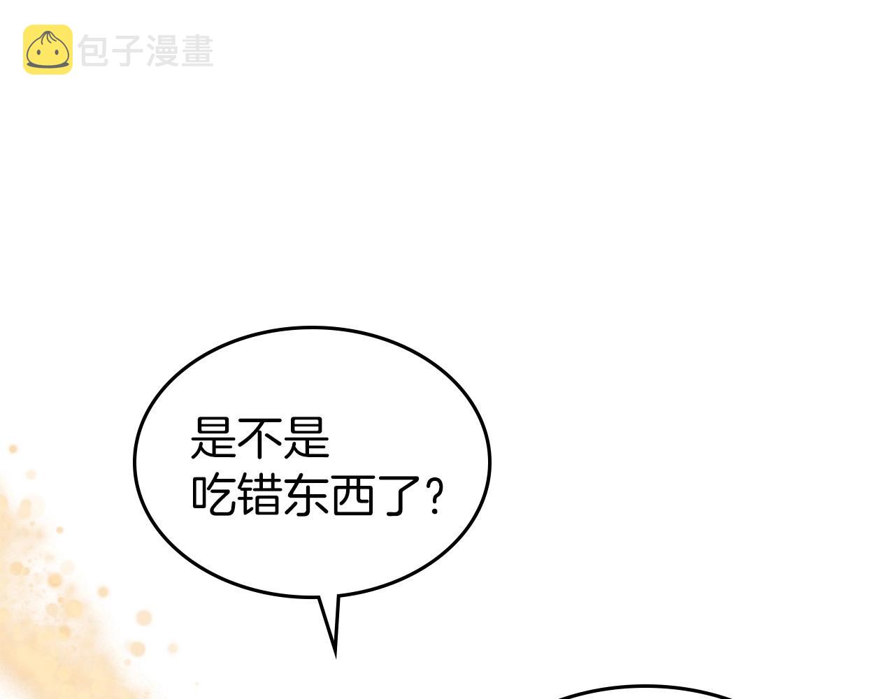 第48话 忠于您，服从您29