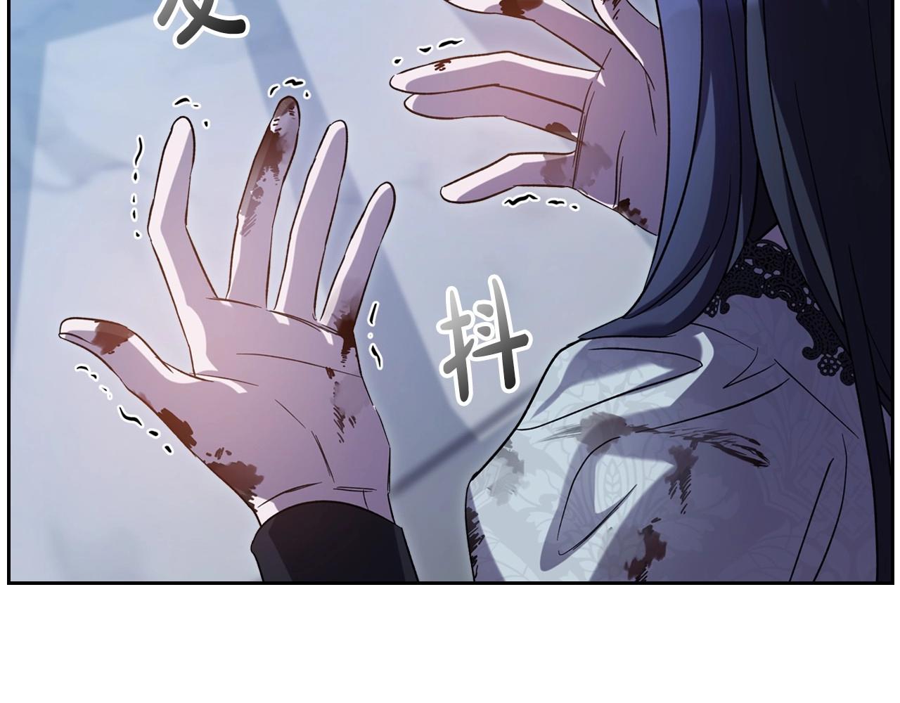 第65话 渣男强硬，被反杀82