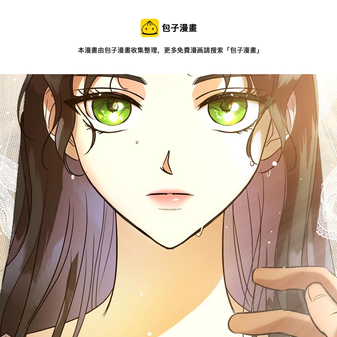 第26话 成人礼159