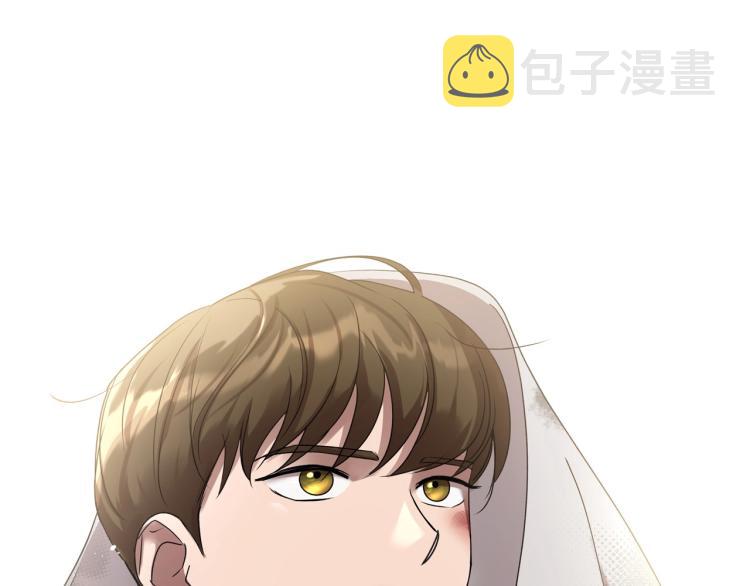 第17话 从霸凌中拯救他？75