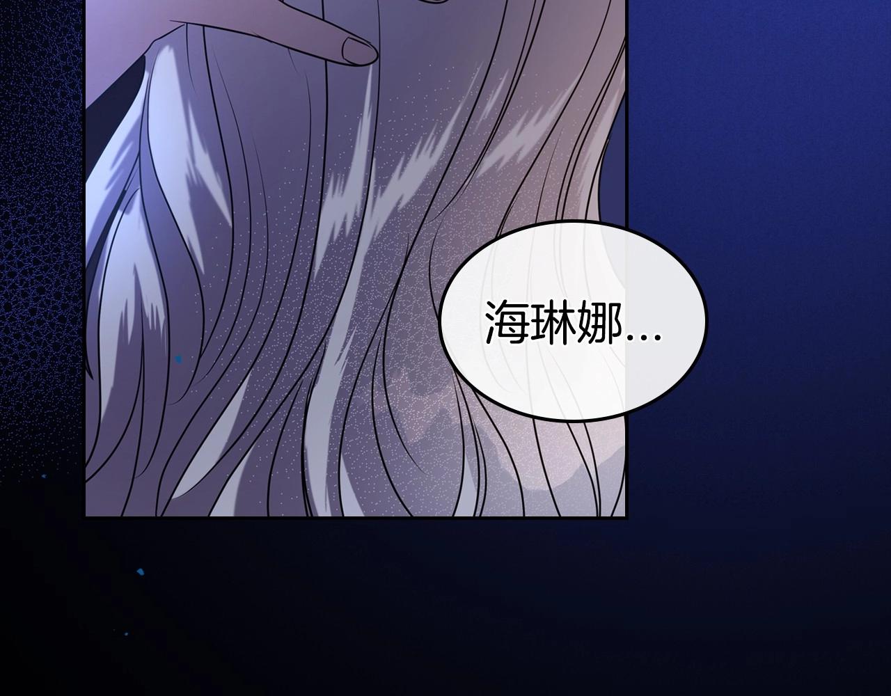 第24话 困顿的处境47