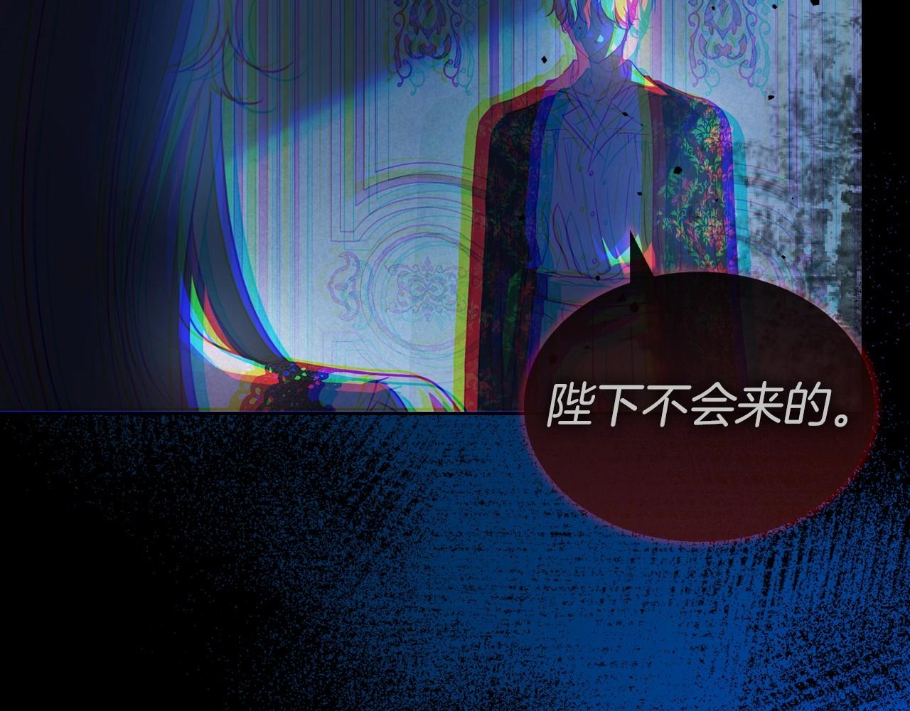 第72话 发疯47