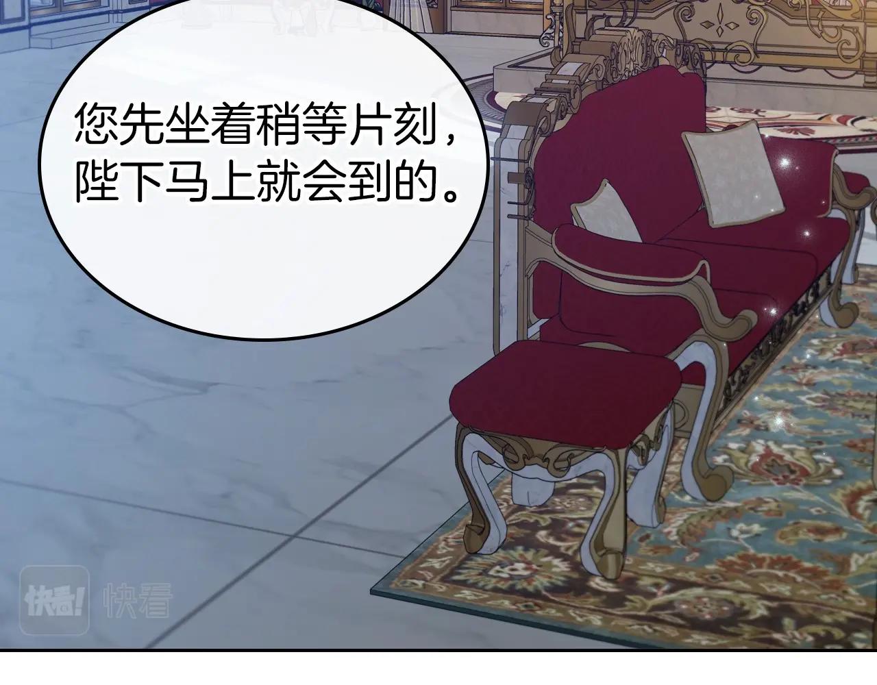 第64话 新的危机111