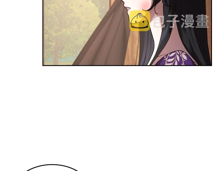 第7话 第一条线索！大神官？152