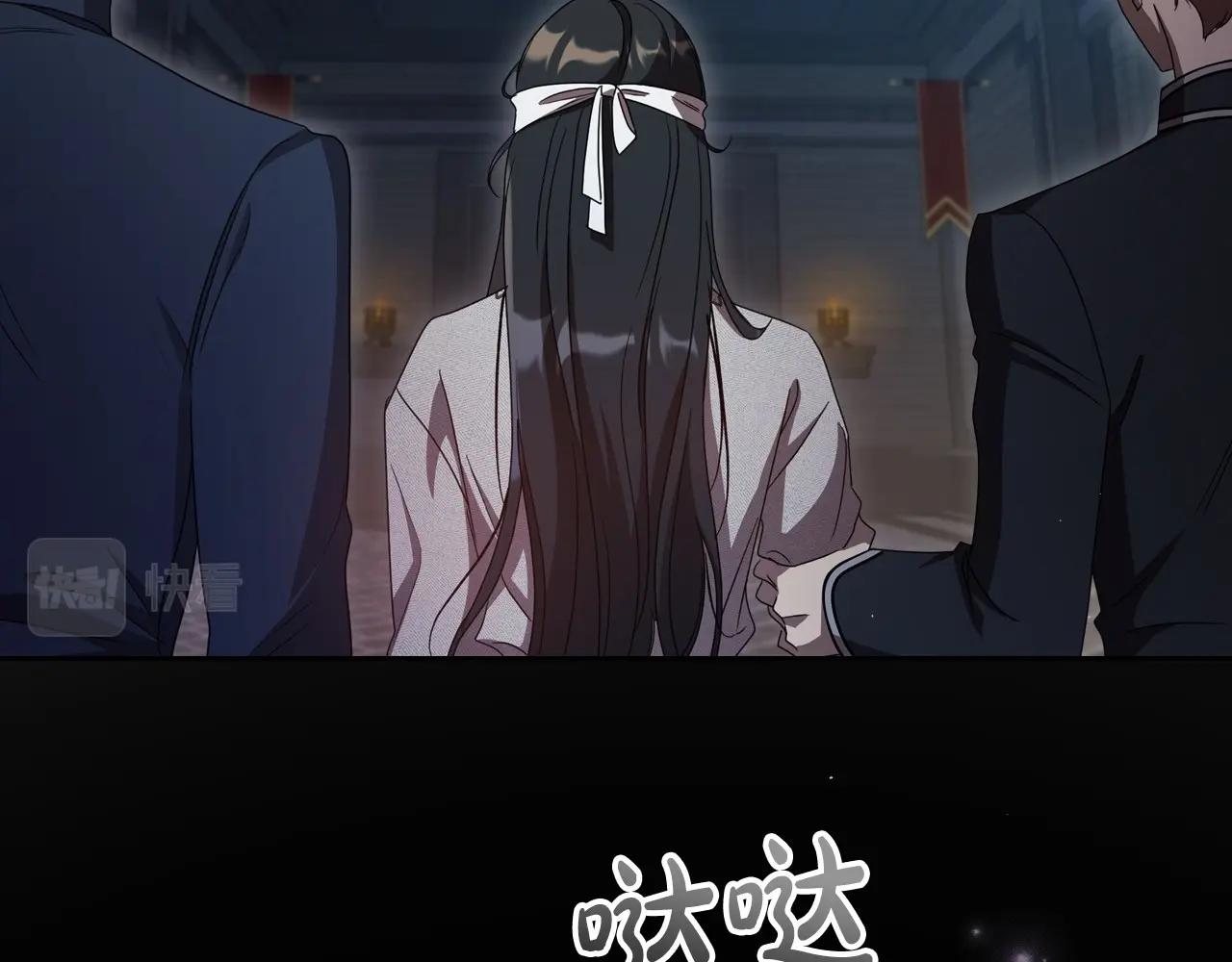 第71话 小姐妹之间令人动容的感情16