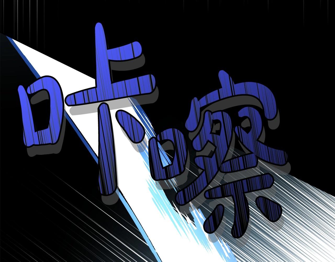 第68话 携手抓住可疑人！24