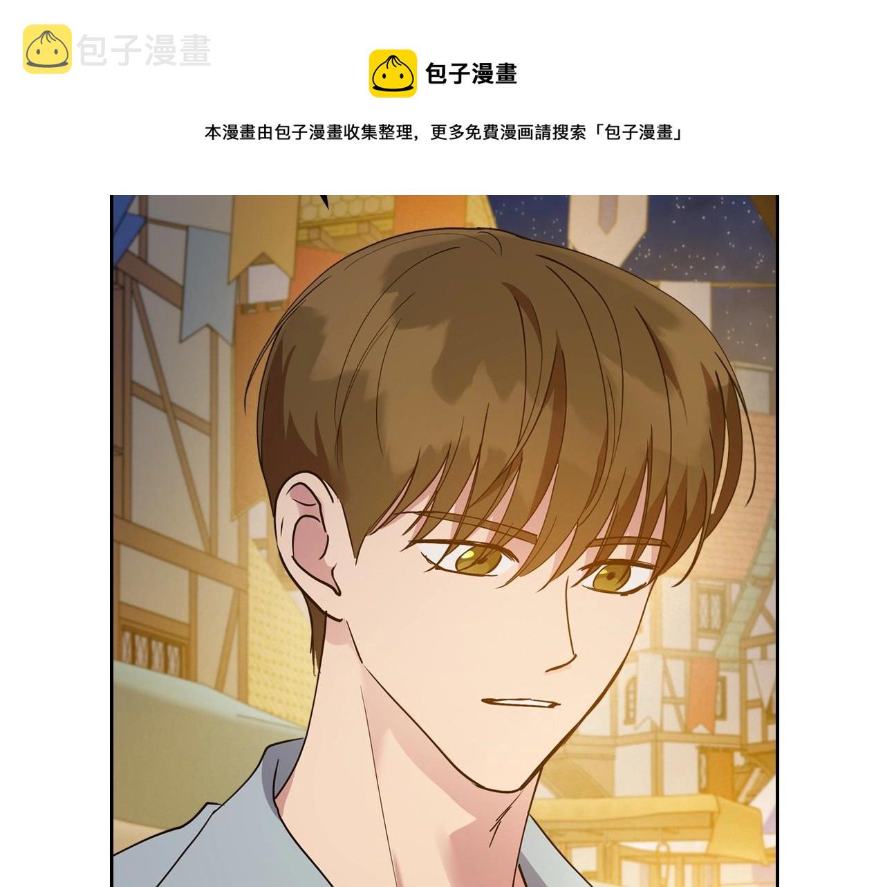 第35话 “新婚小夫妻”100