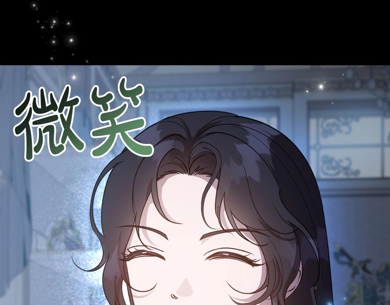 第56话 舞会色变36