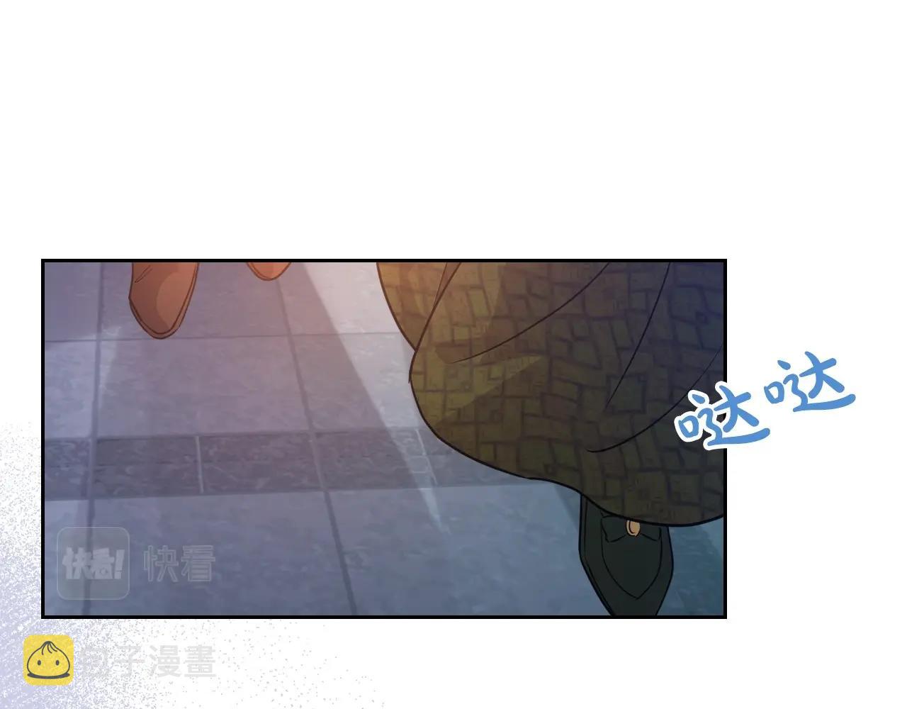 第26话 成人礼114