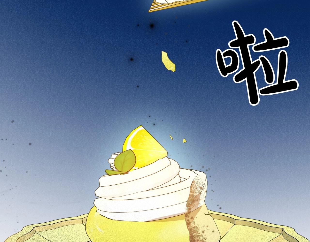 第49话 开始蜕变163