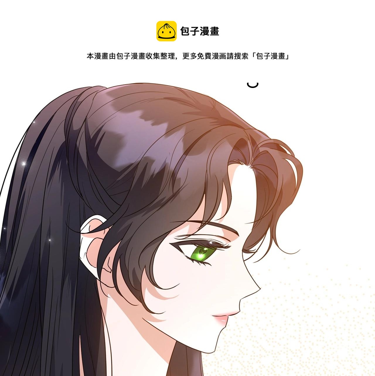 第43话 你的名字50