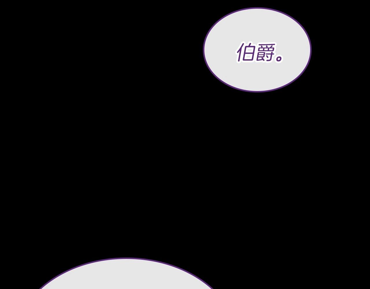第36话 人生如戏，戏如人生115