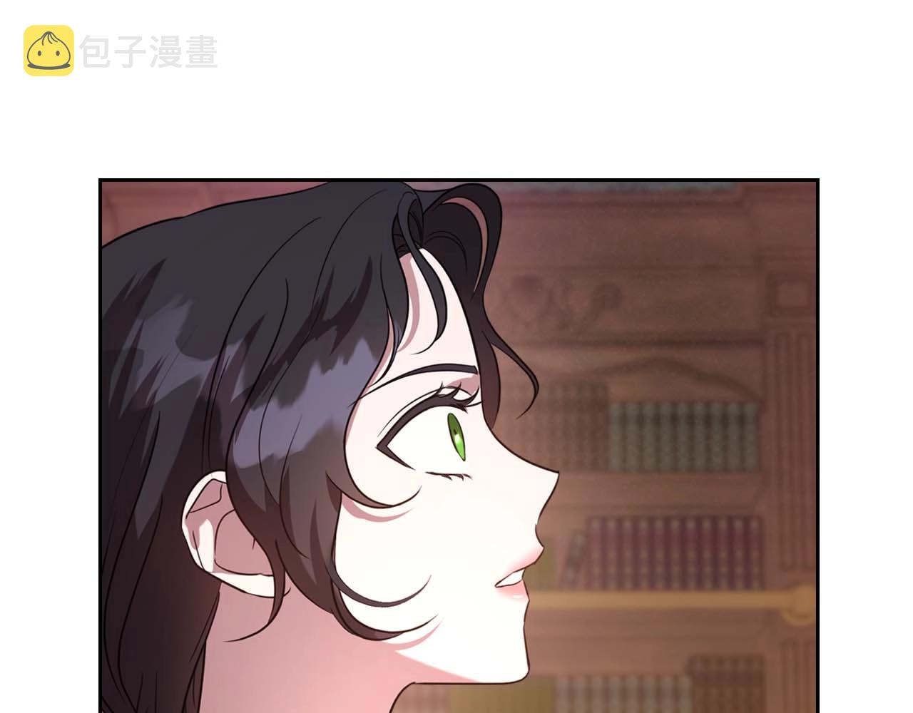 第52话 “讨厌”也是需要感情的90