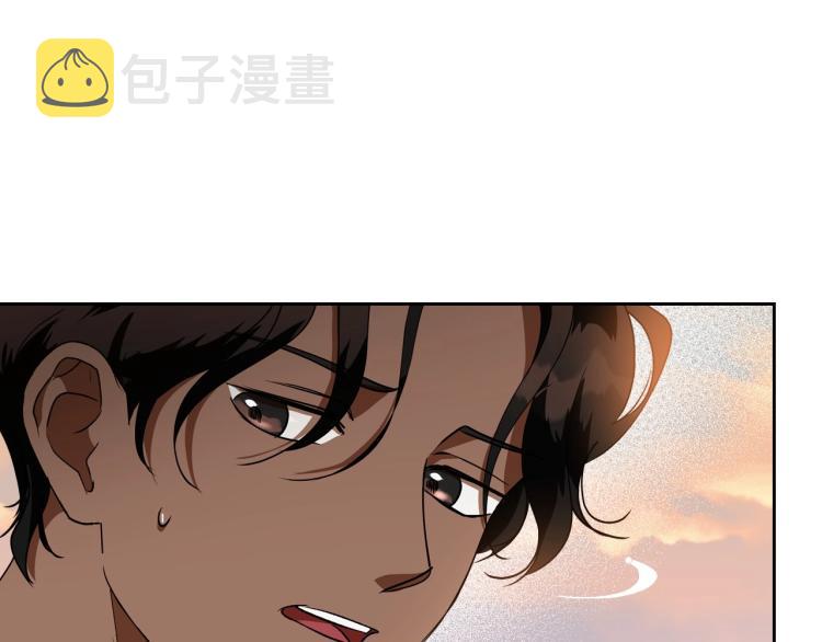第4话 寻找帮手！49