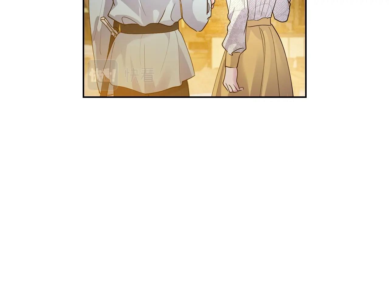 第35话 “新婚小夫妻”129