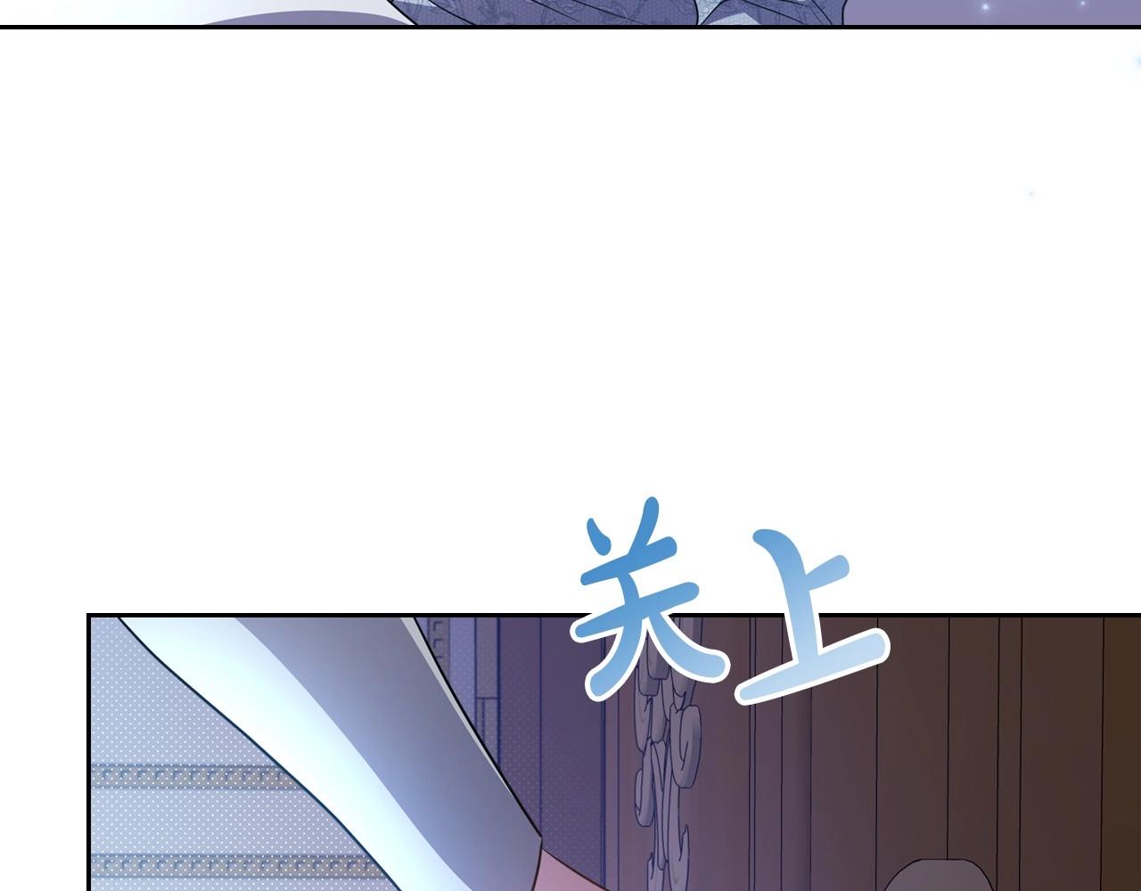 第54话 梦寐以求的事72