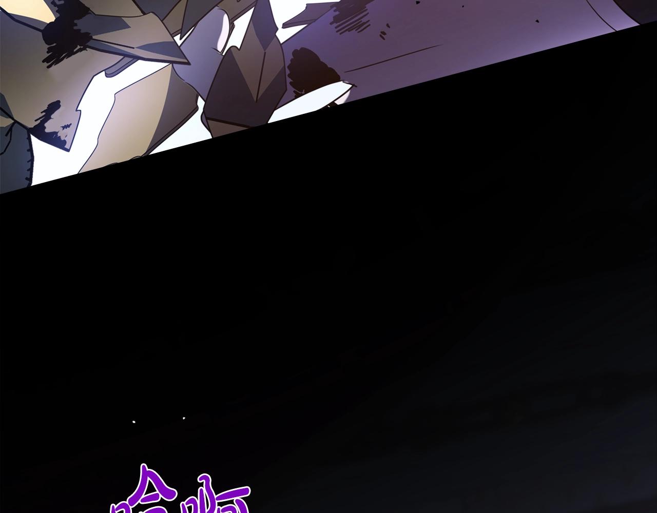第65话 渣男强硬，被反杀73