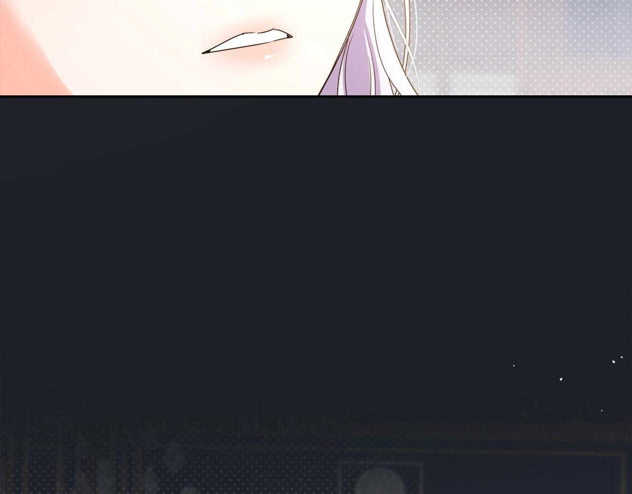 第2季·启 联手布局147