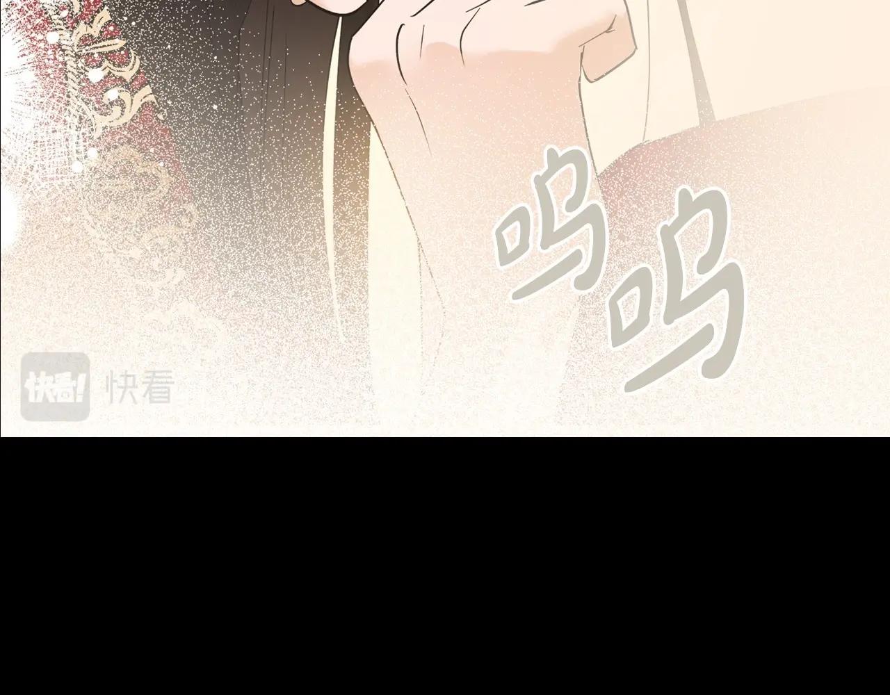 第25话 永远原谅她147