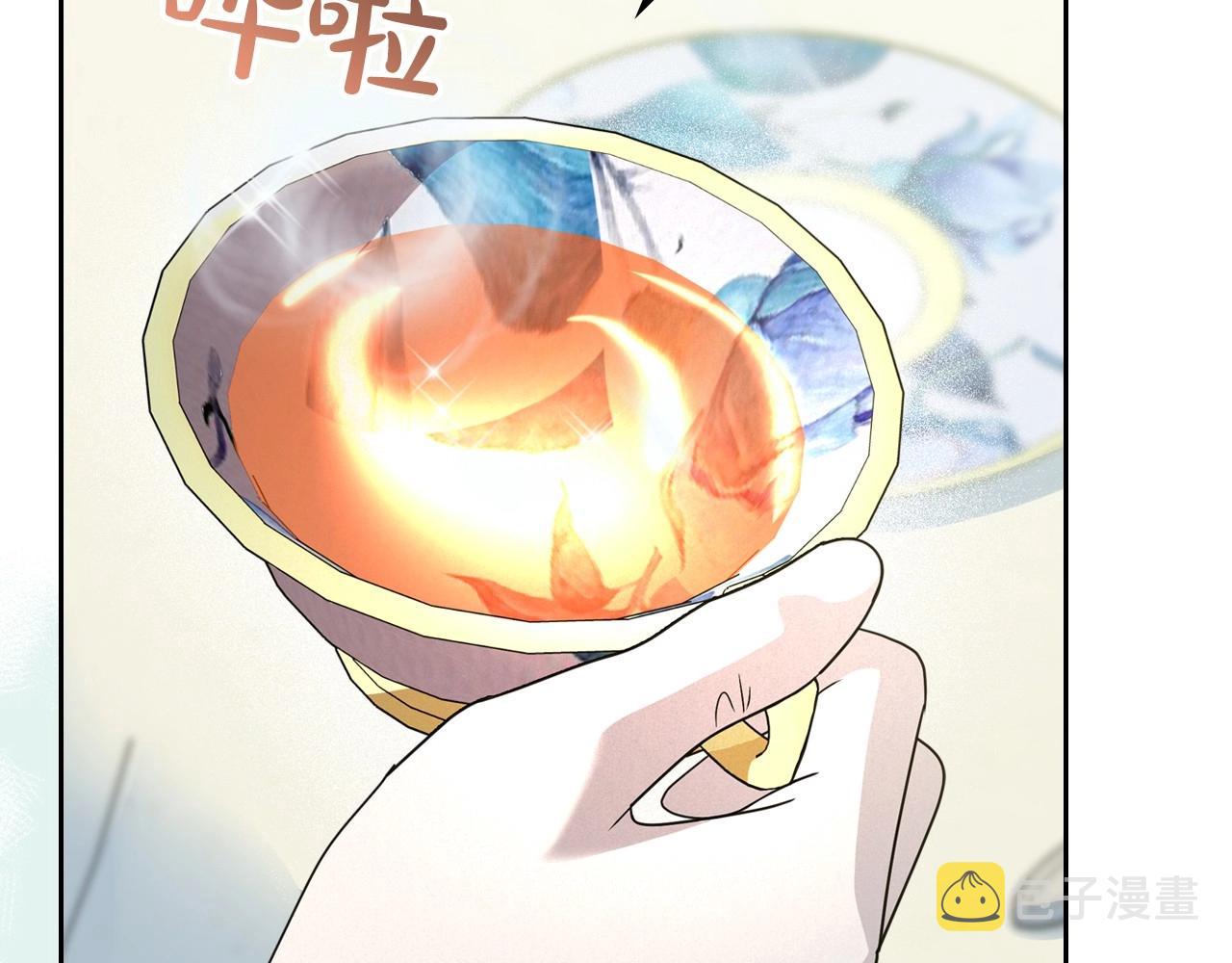 第一季完结话 “解围”21