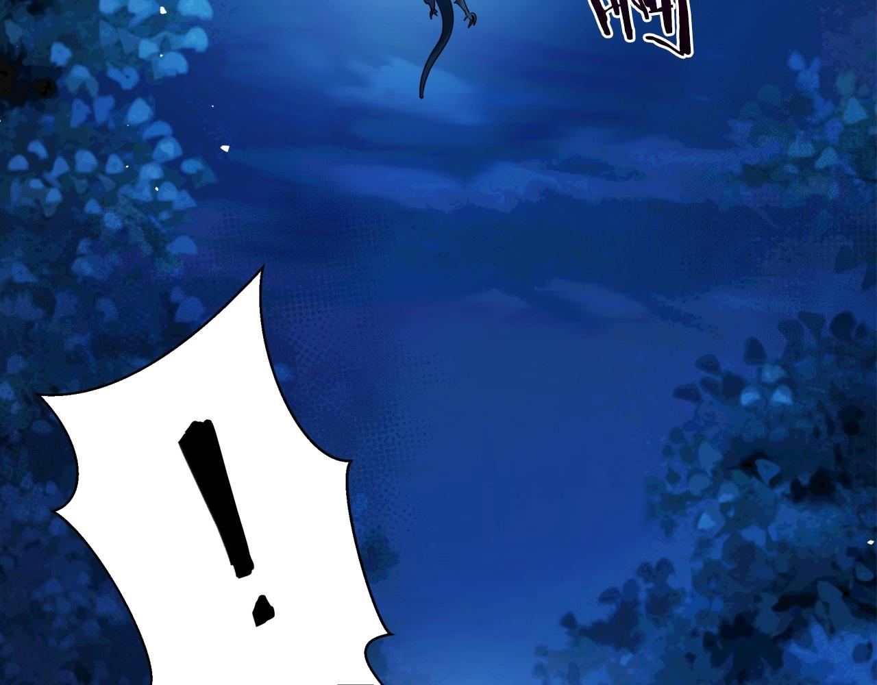 第63话 一起经历艰难险阻115