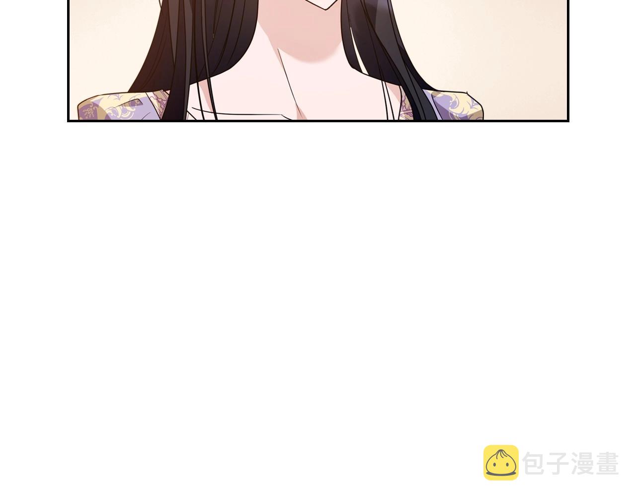 第43话 你的名字26