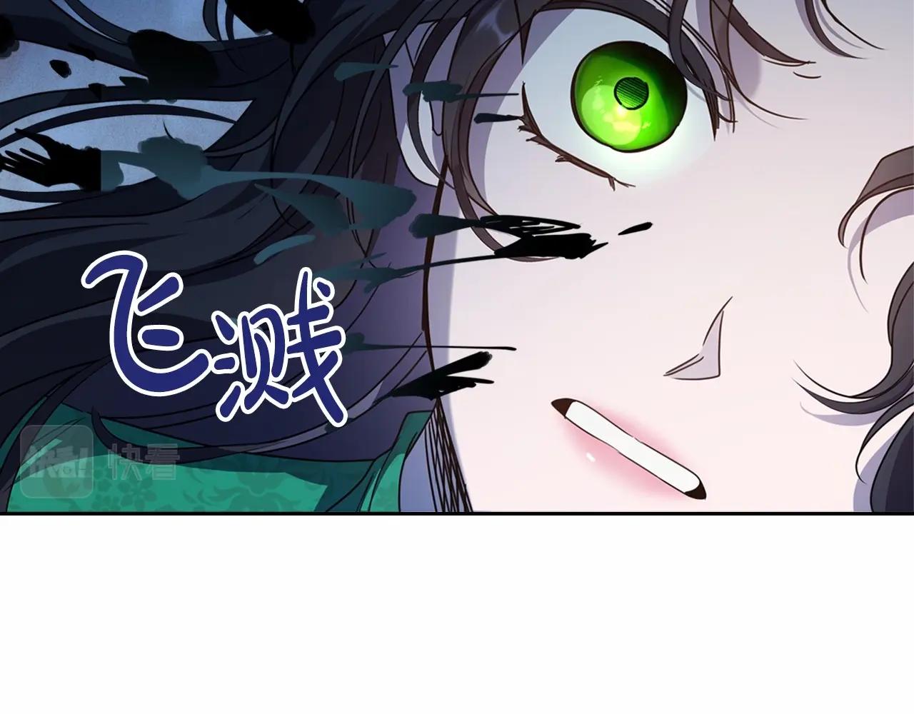 第64话 新的危机18