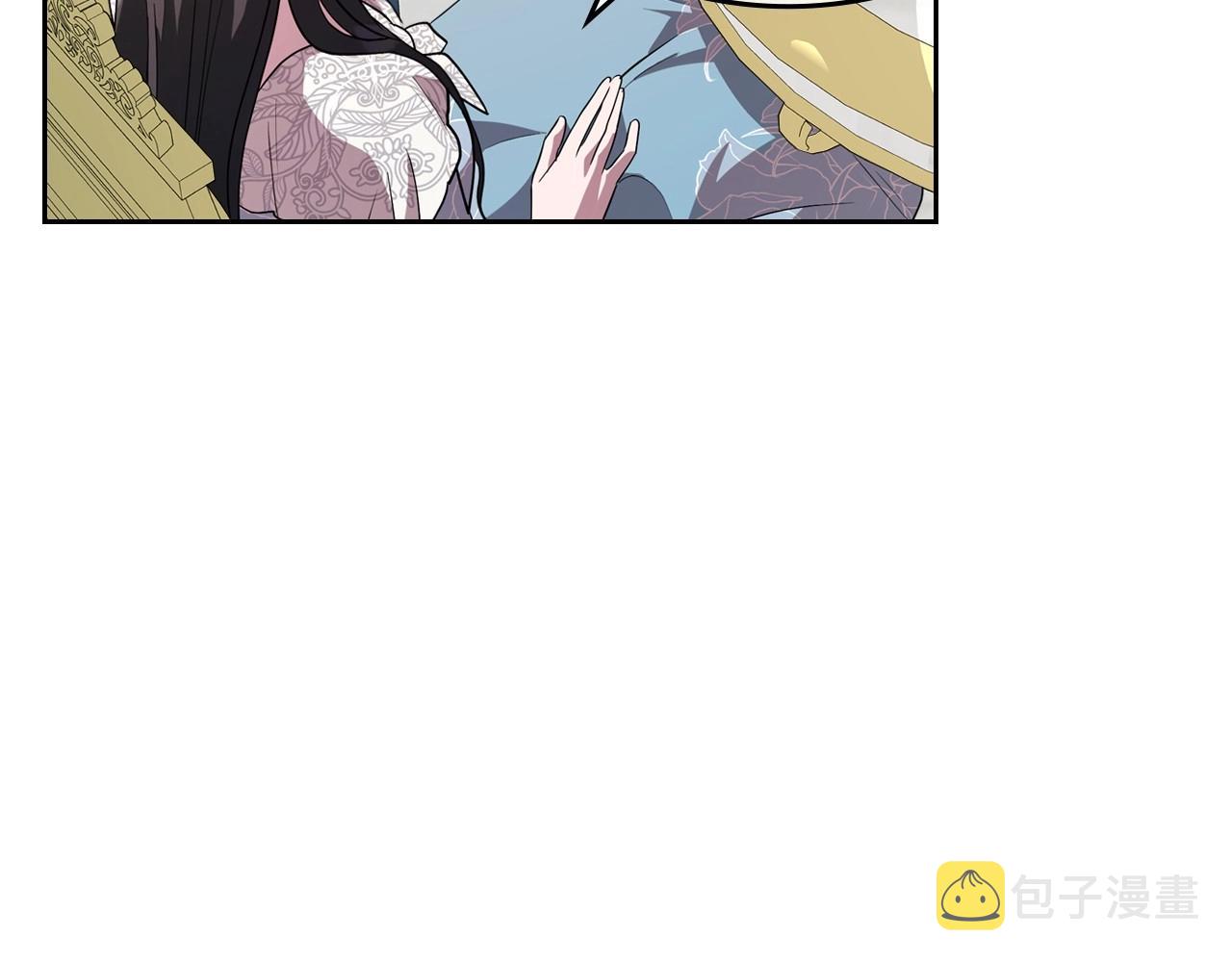 第49话 开始蜕变21