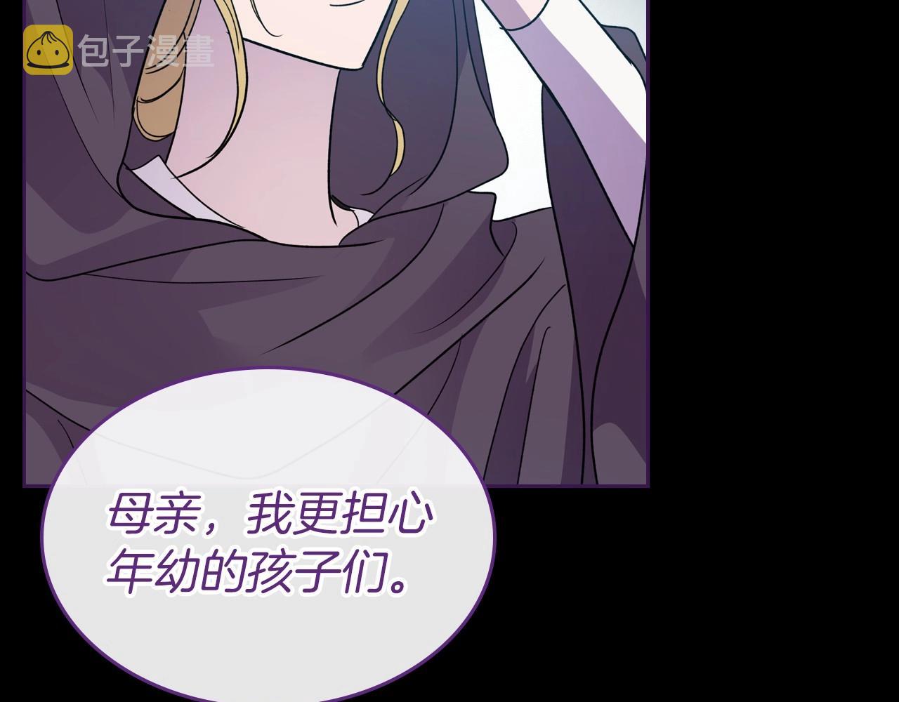 第36话 人生如戏，戏如人生102