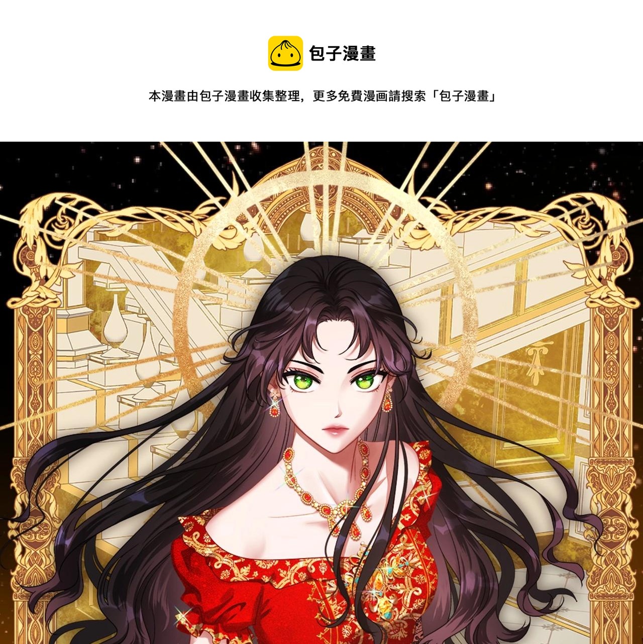 第31话 假扮娼妇0