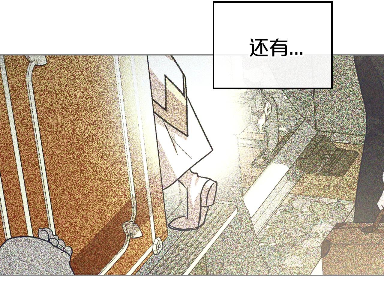 第29话 酒后谈心177