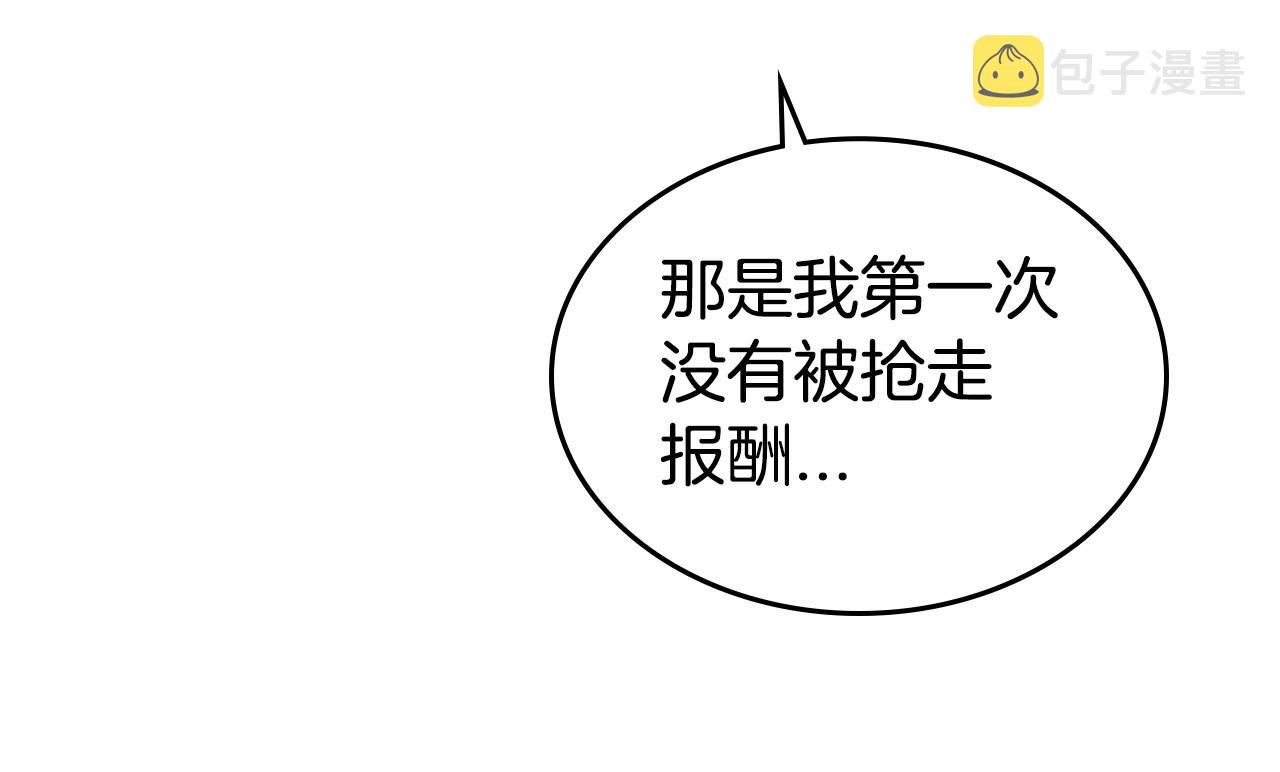 第21话 属于我这边的人58