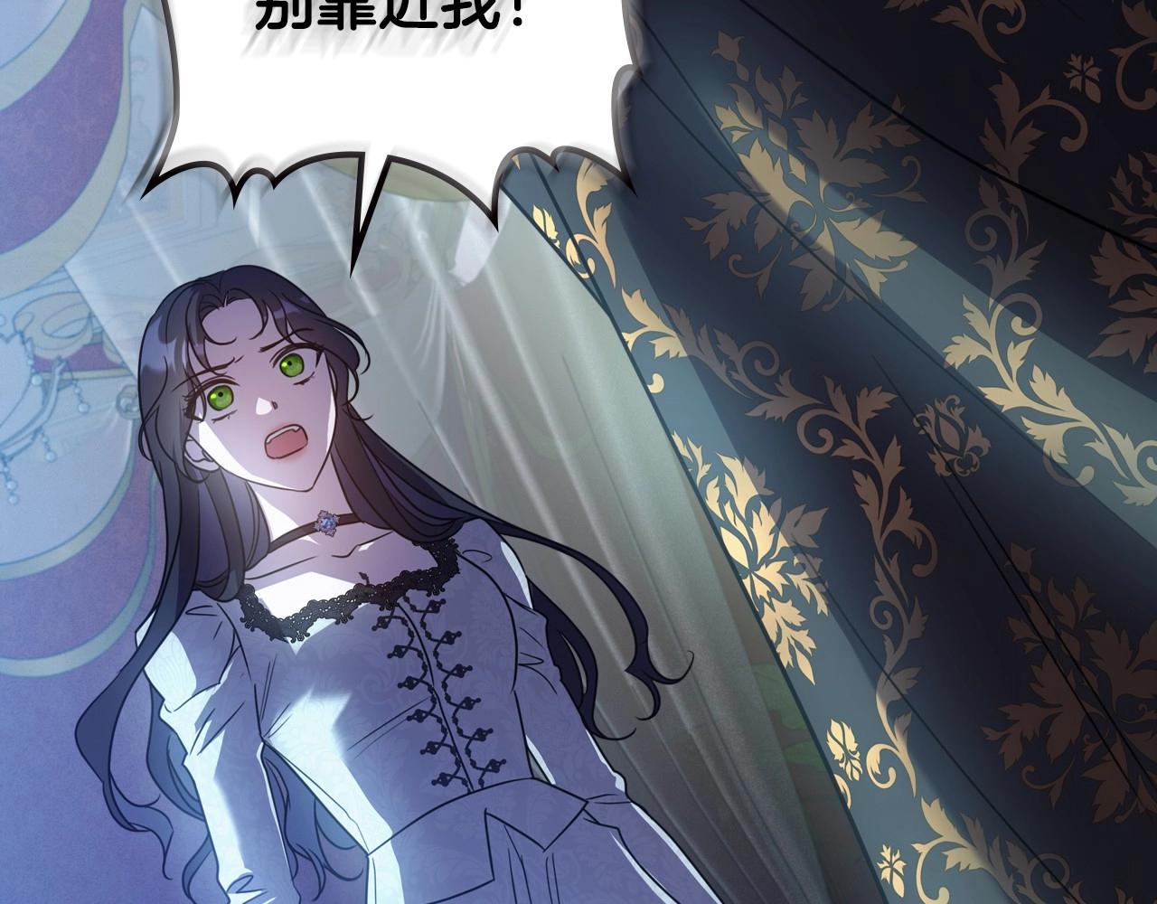 第65话 渣男强硬，被反杀8