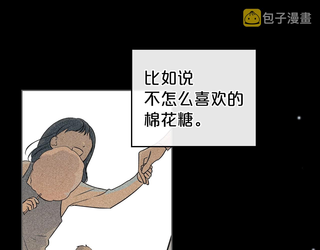 第22话 渴望坚定的爱32