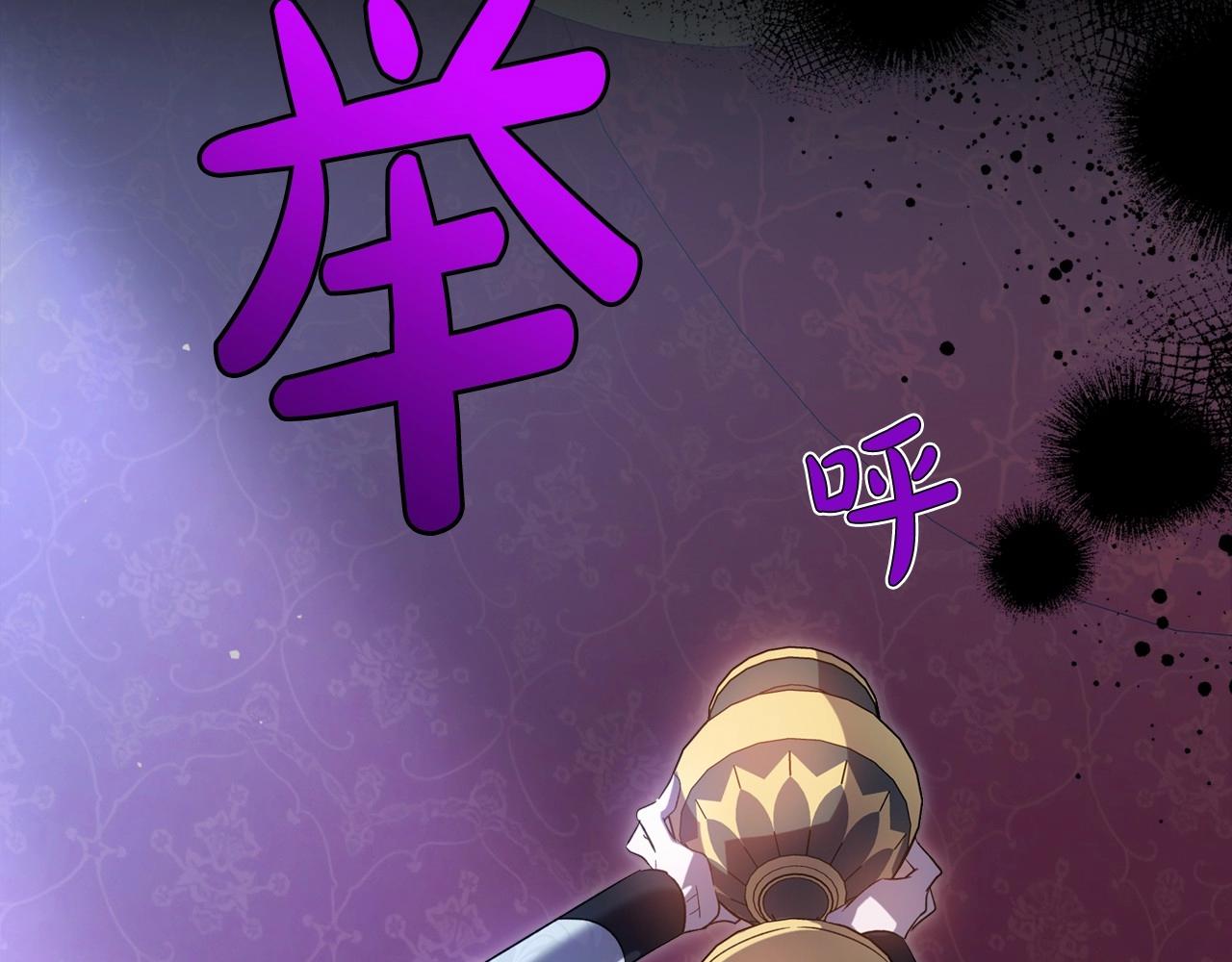 第65话 渣男强硬，被反杀59