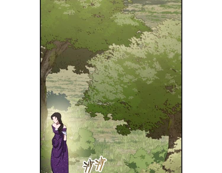 第17话 从霸凌中拯救他？99
