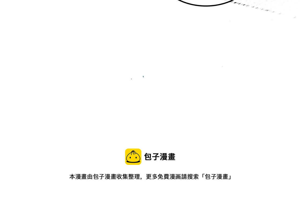 第一季完结话 “解围”60
