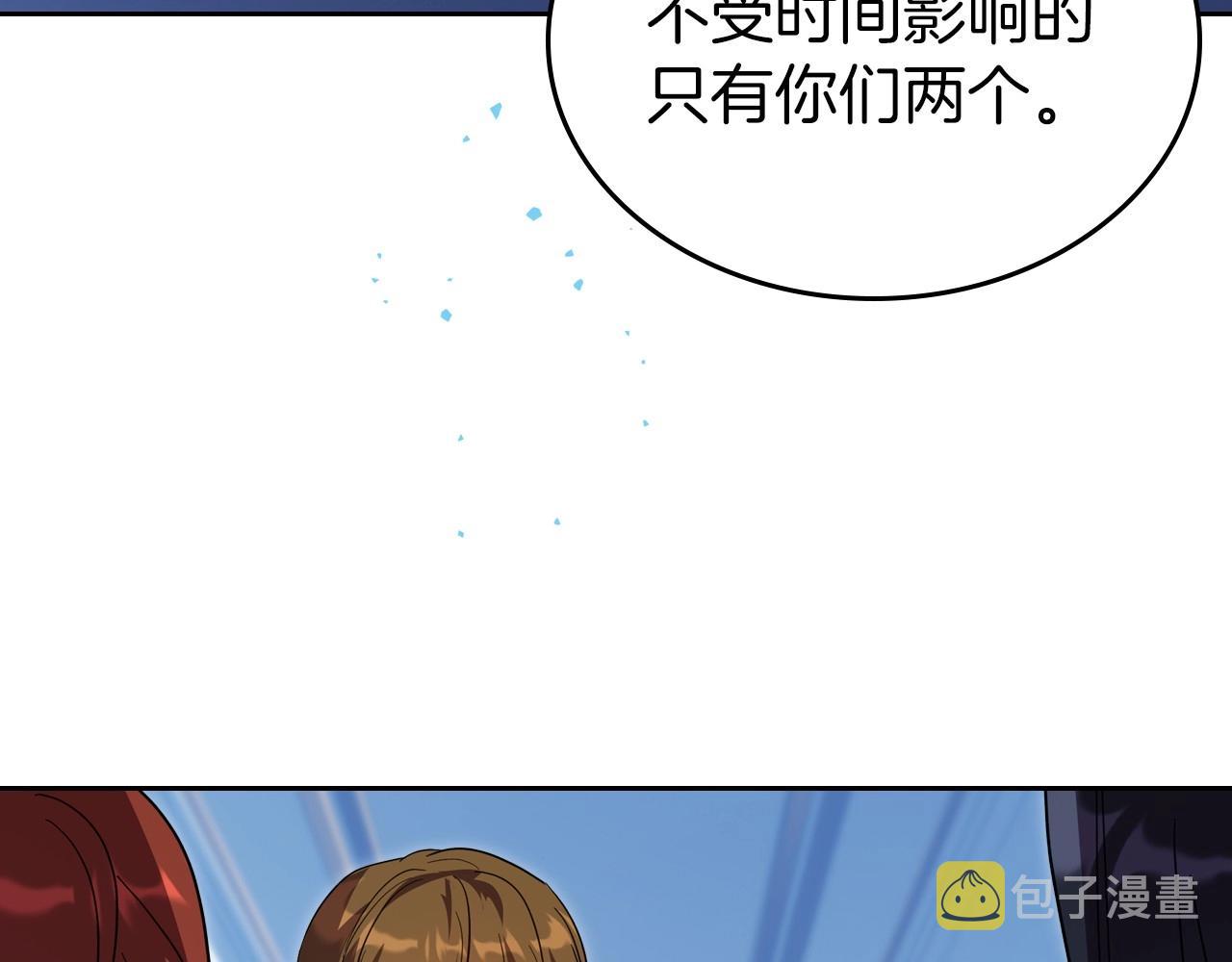 第67话 时光成功倒流107