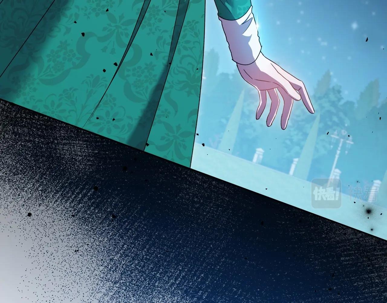 第69话 难逃罪责9