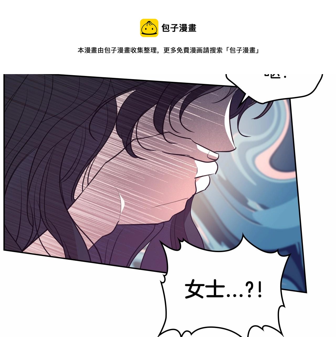 第32话 离开异世界的办法80