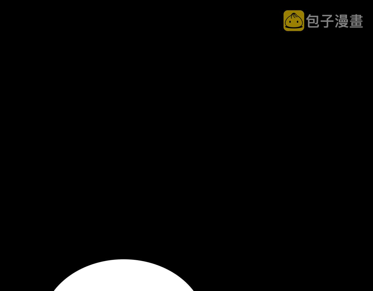 第24话 困顿的处境75
