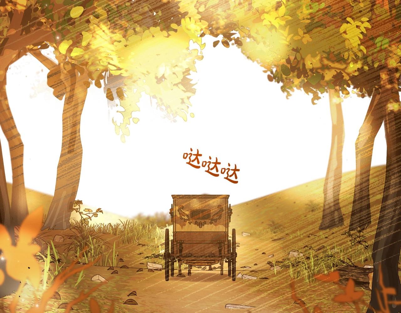 第75话 让你们知道什么叫生不如死28