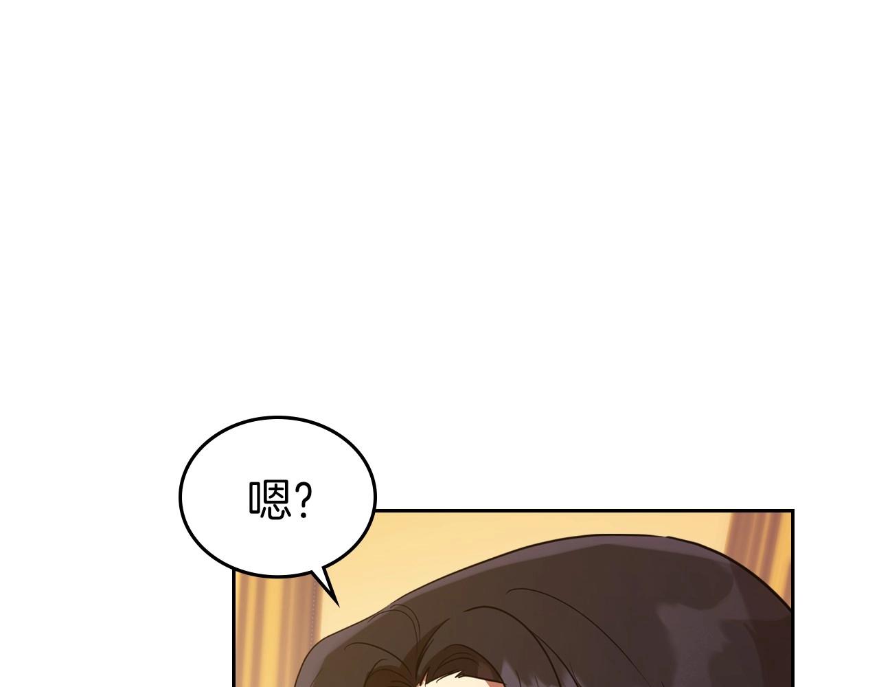 第26话 成人礼90