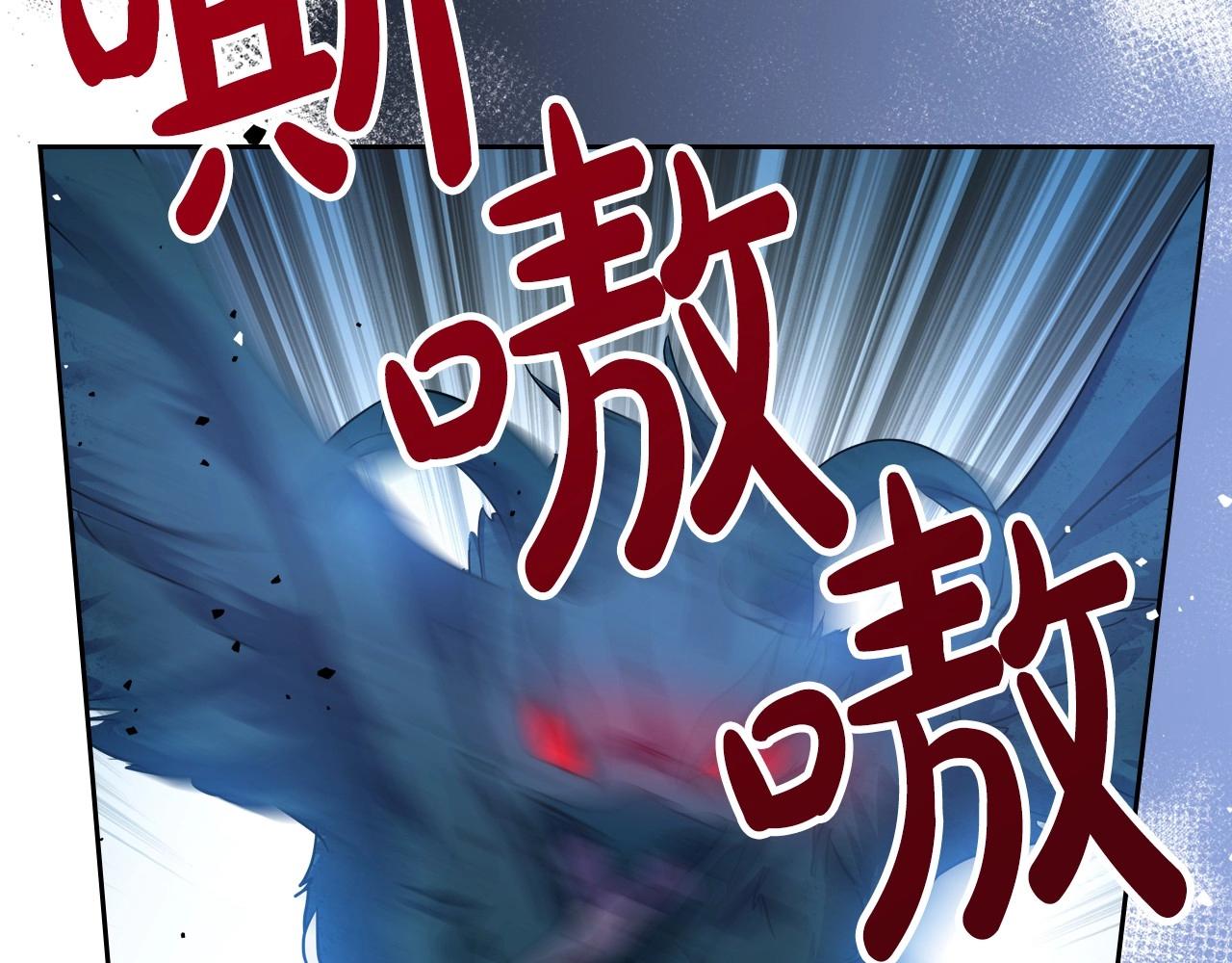 第64话 新的危机7