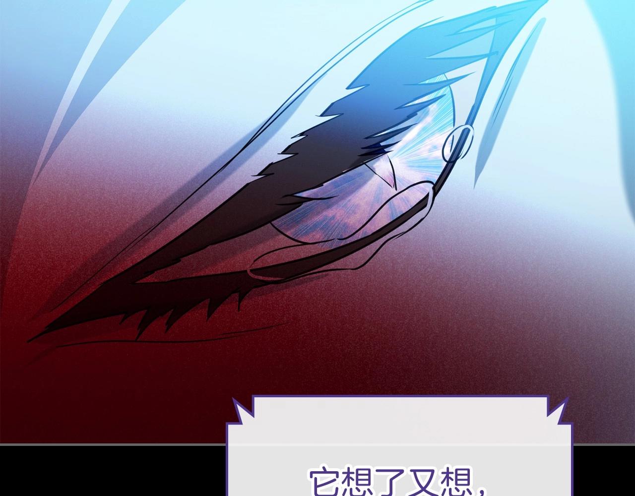 第32话 离开异世界的办法167