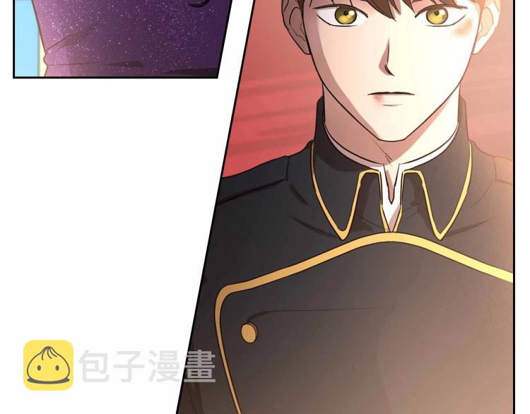 第18话 骑士的忠诚35