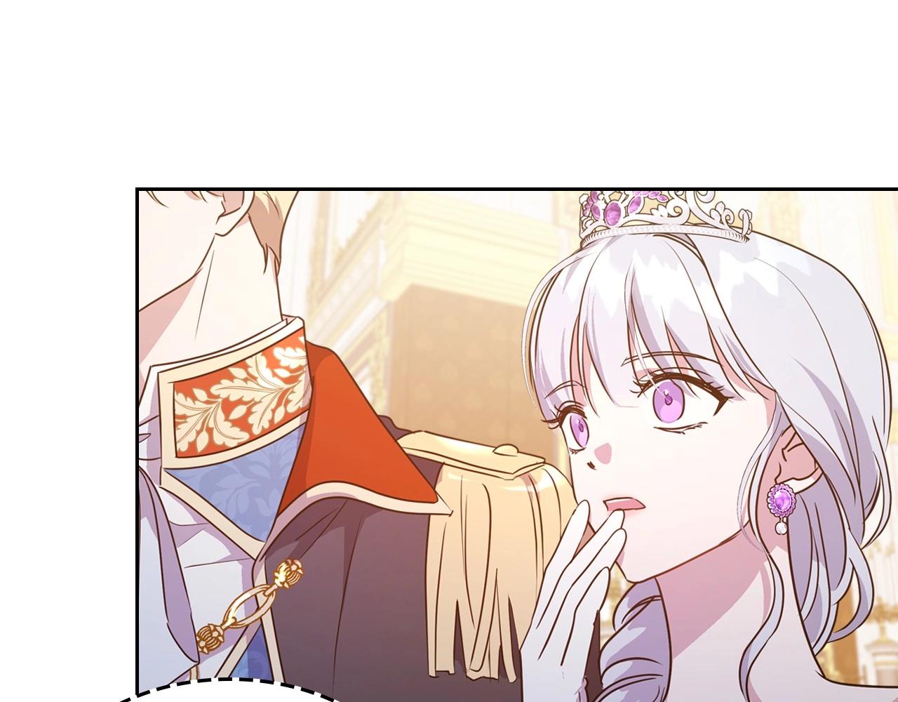 第57话 请允许我吻你111